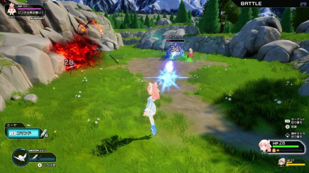 HARUKA: Beyond the Stars เกม RPG สไตล์อนิเมะเลื่อนวางจำหน่ายไปเป็น 2026 3 HARUKA: Beyond the Stars