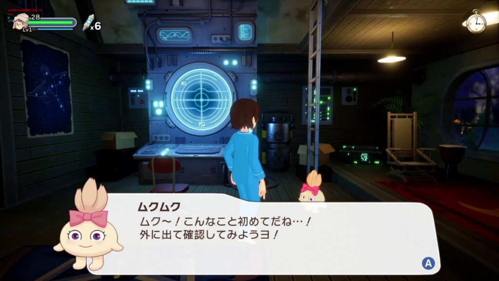 HARUKA: Beyond the Stars เกม RPG สไตล์อนิเมะเลื่อนวางจำหน่ายไปเป็น 2026 4 HARUKA: Beyond the Stars