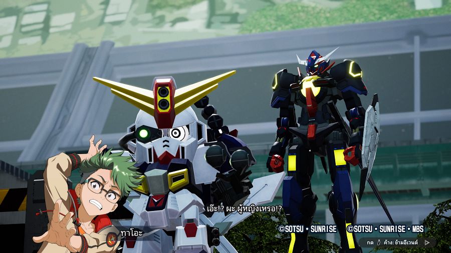 Review Gundam Breaker 4