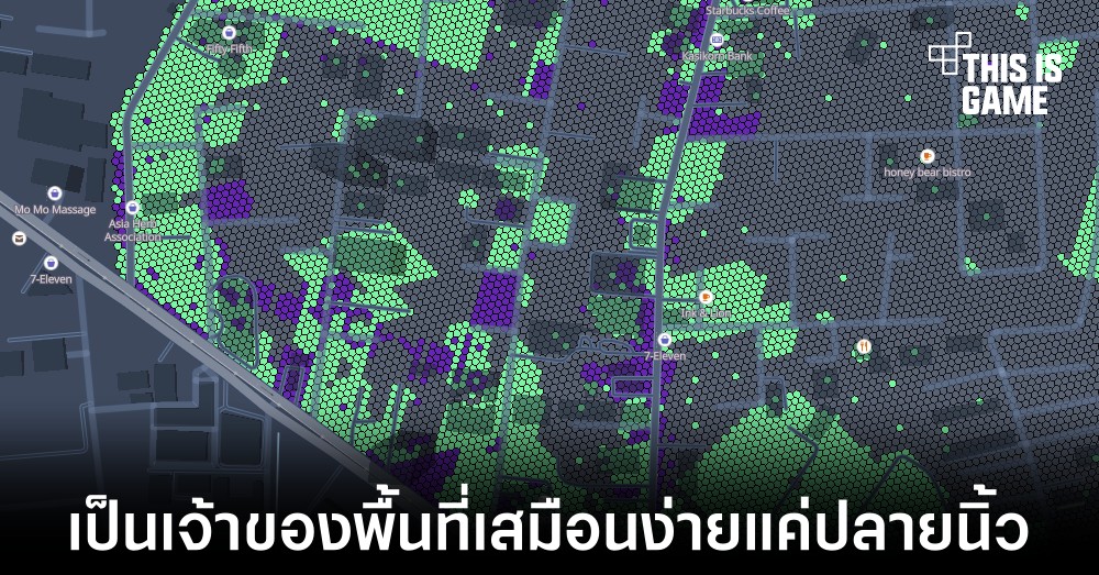 Metaverse Thailand โอกาสเป็นเจ้าของพื้นที่เสมือนไม่ยากอย่างที่คิด 1 Metaverse Thailand โอกาสเป็นเจ้าของพื้นที่เสมือนไม่ยากอย่างที่คิด