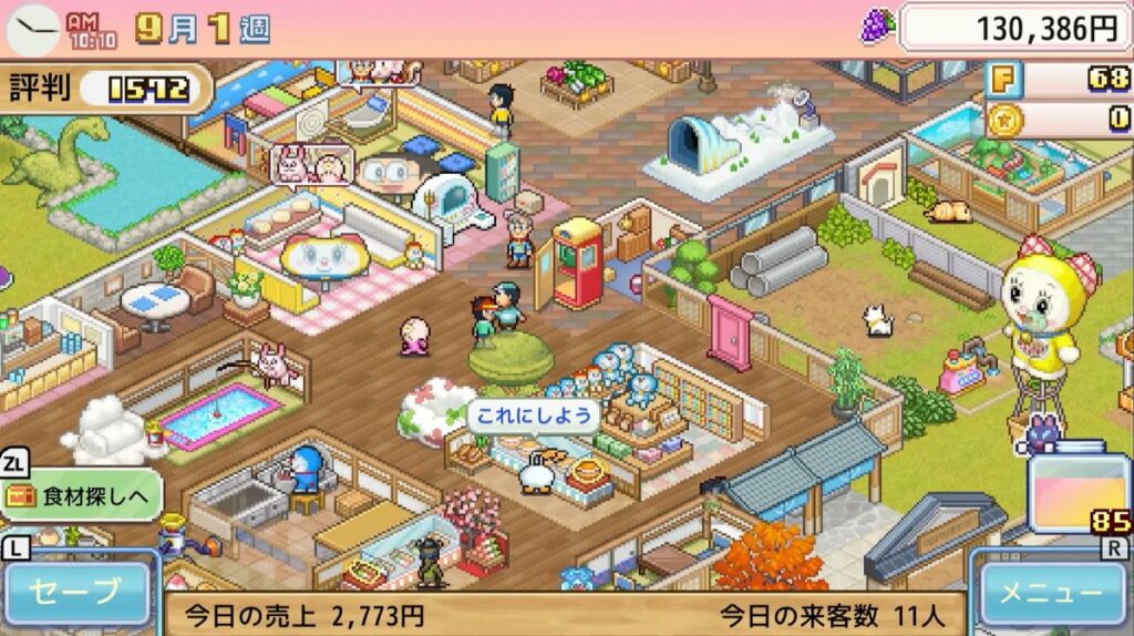 Doraemon Dorayaki Shop Story เปิดให้เล่นแล้วบน Switch 2 Doraemon Dorayaki Shop Story เปิดให้เล่นแล้วบน Switch