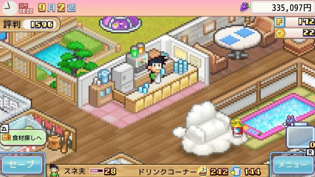 Doraemon Dorayaki Shop Story เปิดให้เล่นแล้วบน Switch 4 Doraemon Dorayaki Shop Story เปิดให้เล่นแล้วบน Switch