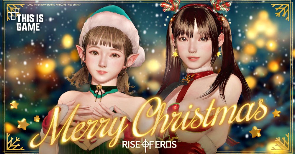 Rise of Eros แจกโค้ดฟรี 300 Gems 1 Rise of Eros แจกโค้ดฟรี 300 Gems
