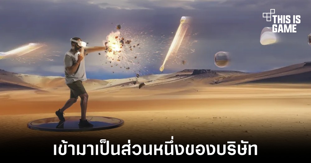 Supernatural กลายมาเป็นส่วนหนึ่งของ Meta 1 Supernatural กลายมาเป็นส่วนหนึ่งของ Meta