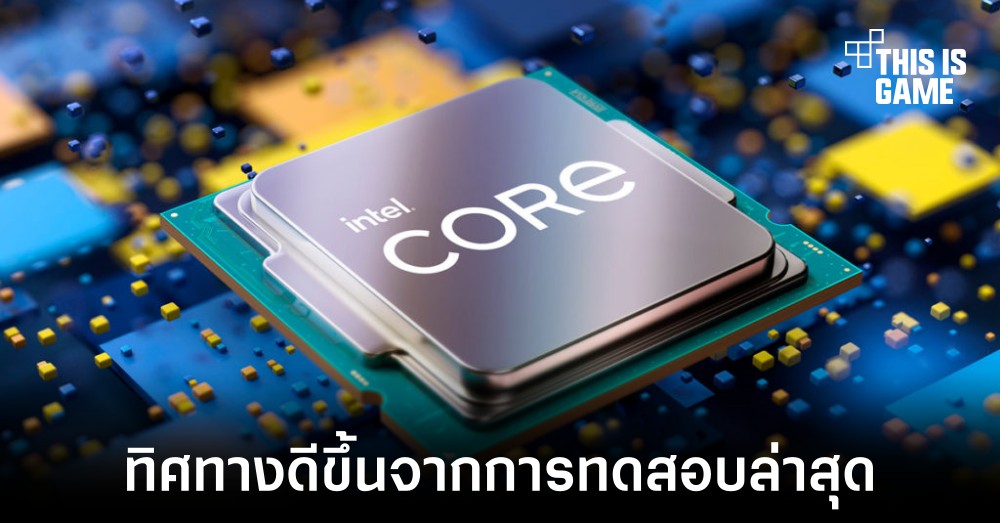 Intel Core i9-12900K เอาชนะ Ryzen 9 5950X ในการทดสอบ Ashes of the Singularity 1 Intel Core i9-12900K เอาชนะ Ryzen 9 5950X ในการทดสอบ Ashes of the Singularity