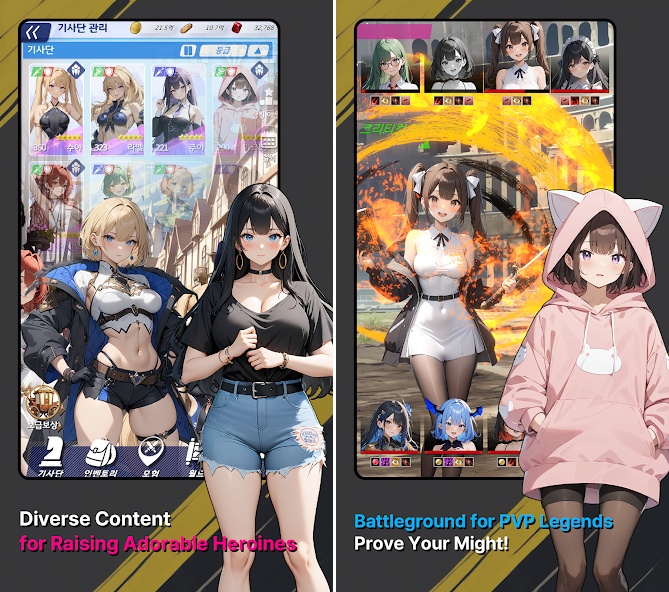 Tales of Ashborn เปิด Soft Launch บนสโตร์ต่างประเทศ 4 Tales of Ashborn