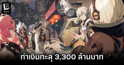 Zenless Zone Zero made over 3300 million THB