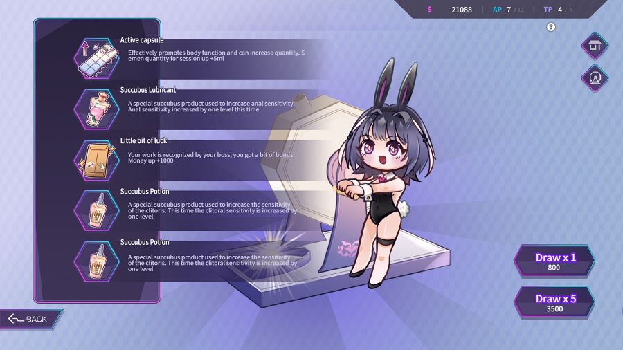 Lilim wants to level up มาช่วยซัคคิวบัสสาวสุดแซ่บอัปเลเวลกัน! 5 Lilim wants to level up Announced