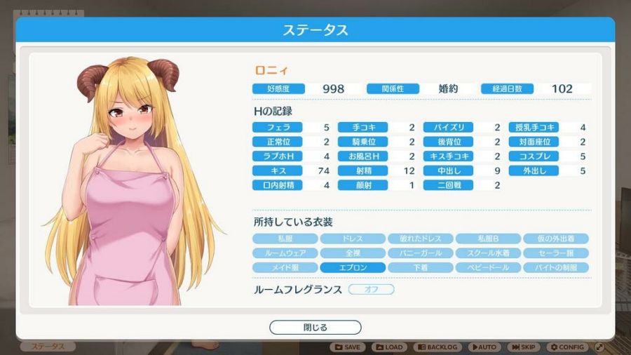 MAOUISHO:~ La Dolce Vita with Another World's Demon Lord~ เกม 18+ กับปีศาจสาว 5 MAOUISHO:~ La Dolce Vita with Another World's Demon Lord~ Launches