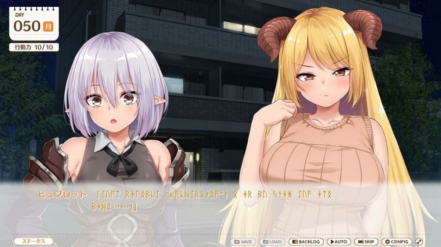 MAOUISHO:~ La Dolce Vita with Another World's Demon Lord~ เกม 18+ กับปีศาจสาว 6 MAOUISHO:~ La Dolce Vita with Another World's Demon Lord~ Launches