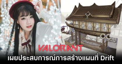 Thai Gamer Designs One-of-a-Kind VALORANT Drift Map