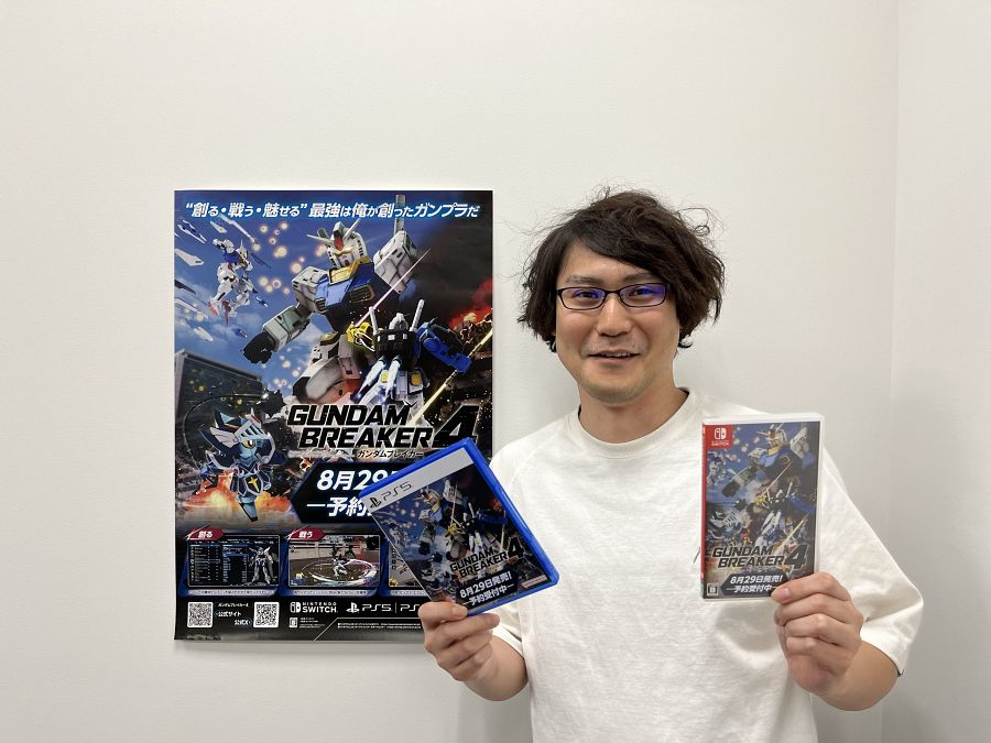 Gundam Breaker 4 Exclusive Interview
