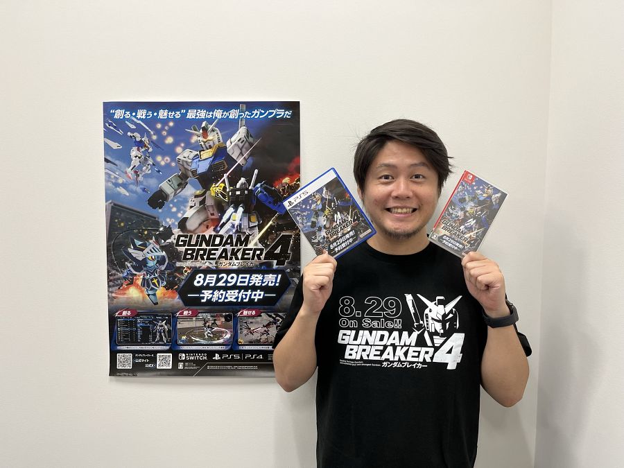 Gundam Breaker 4 Exclusive Interview