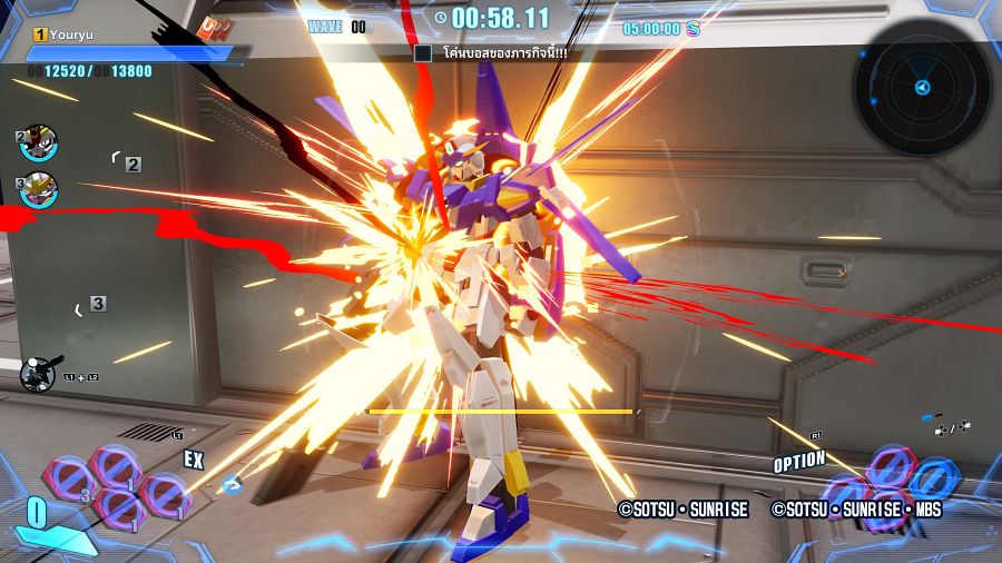 Review Gundam Breaker 4