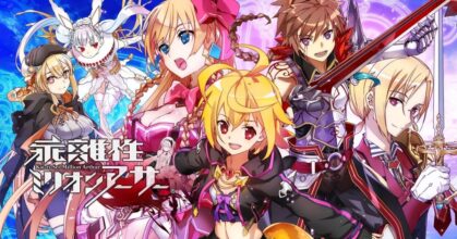 Kai-ri-Sei Million Arthur Launches