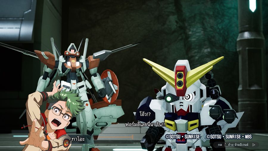 Review Gundam Breaker 4