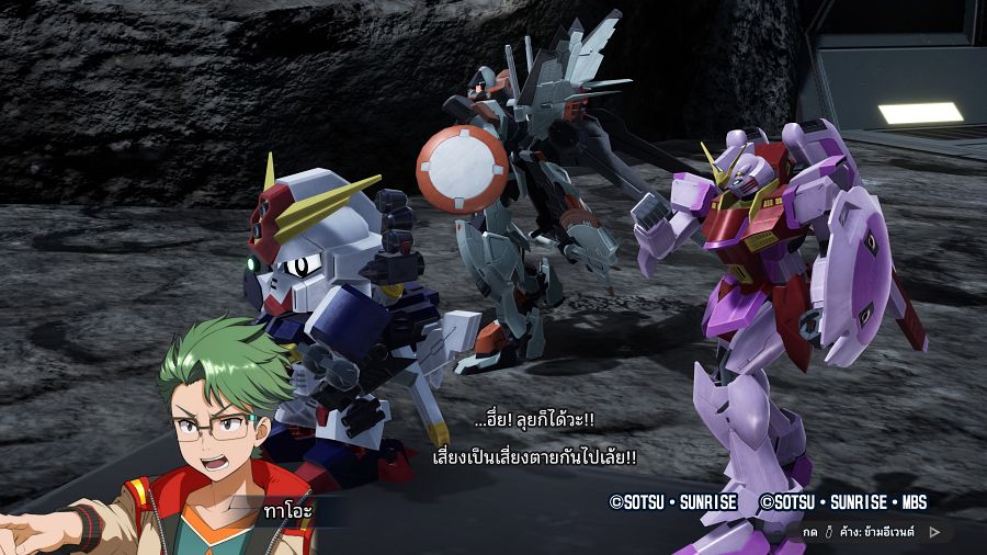 Review Gundam Breaker 4