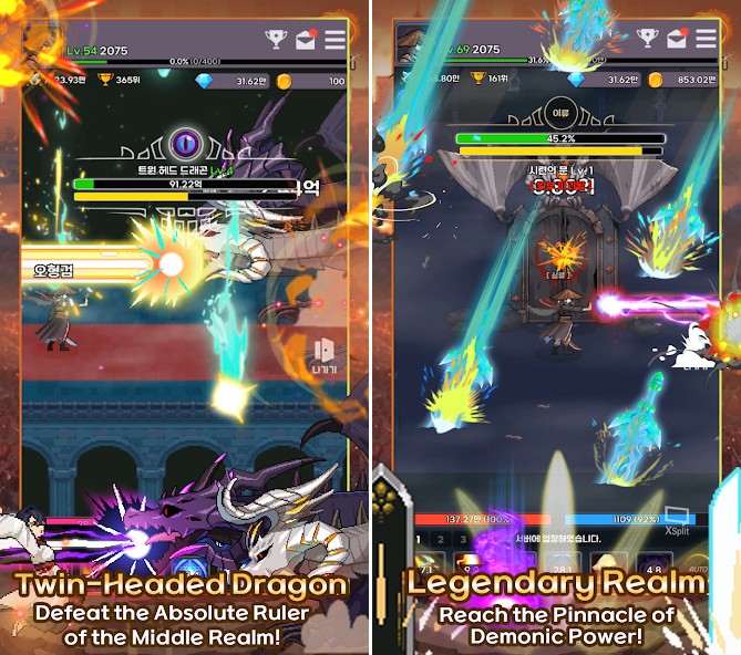 Heavenly Demon เปิด OBT บนสโตร์ต่างประเทศแล้ว 6 Heavenly Demon