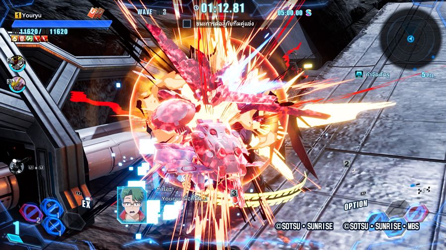 Review Gundam Breaker 4