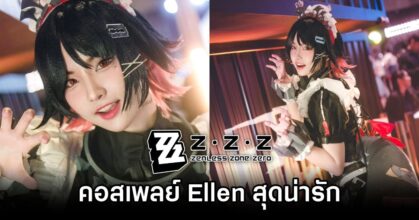 Ellen Zenless Zone Zero Cosplay by Minah