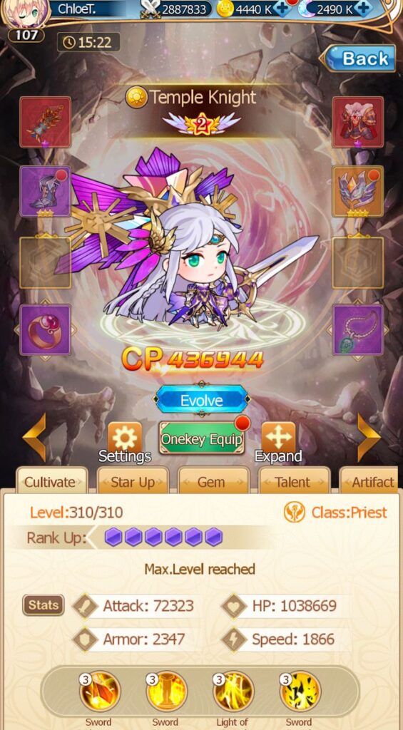 Dream Covenant เกม RPG Idle สะสมตัวละครสไตล์จิบิแล้วเก็บเลเวลชิล ๆ 6 Dream Covenant Launches