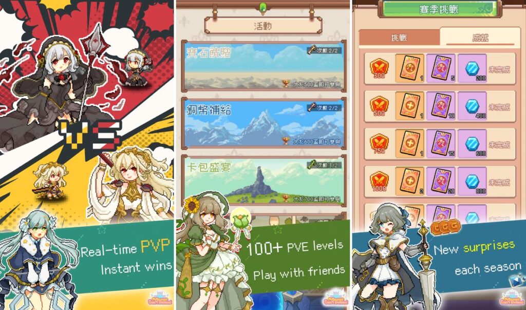 Princess Can't Defend Pre Registeration Launches