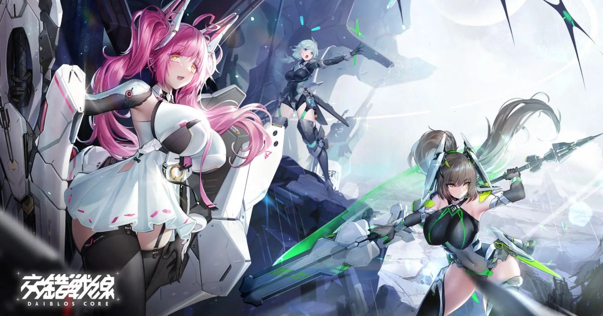 Diablos Core เกมมือถือ RPG สะสมตัวละครสาวหุ่นแจ่ม 1 Diablos Core Launches