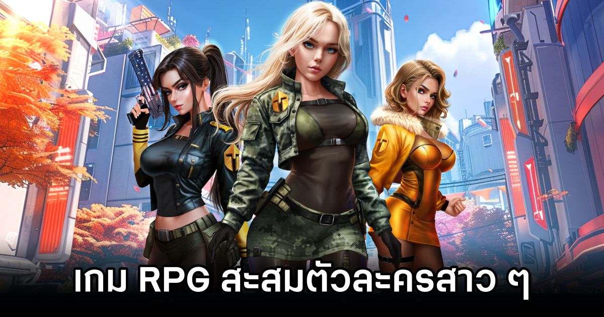 Love Guns & Glory เกม RPG สะสมตัวละครพร้อมผูกสัมพันธ์สาว ๆ 1 Love Guns & Glory Launches