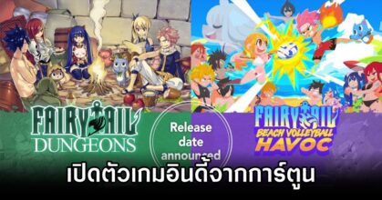 New 3 Indie Fairy Tail Games