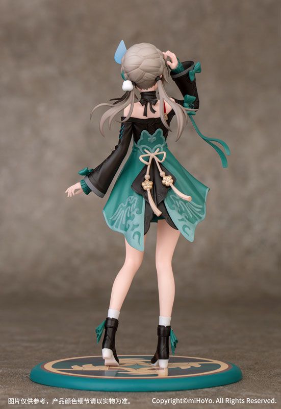ฟิกเกอร์ Qingque จาก Honkai: Star Rail เปิดพรีออร์เดอร์ แล้ววันนี้ 2 Qingque Honkai: Star Rail Figure Now Available for Pre-order