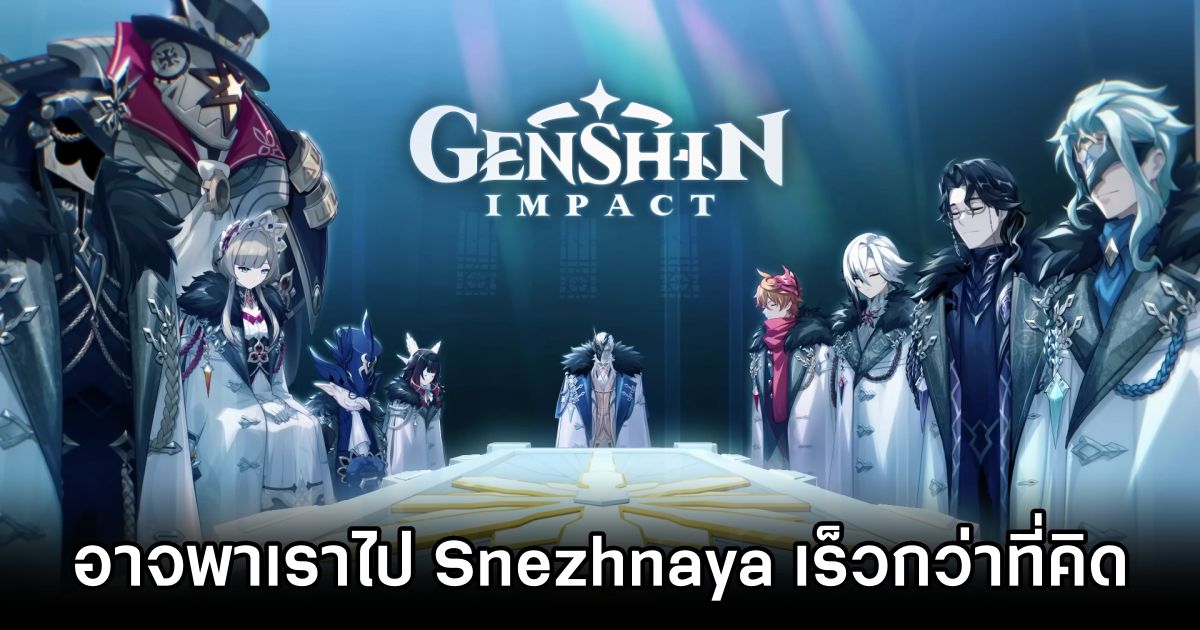 Genshin Impact May Be Moving To Snezhnaya Sooner Than Expected