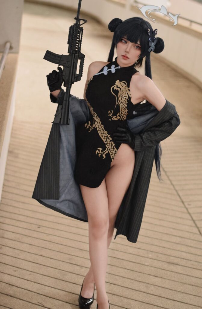 Kisaki Blue Archive Cosplay by Ahri