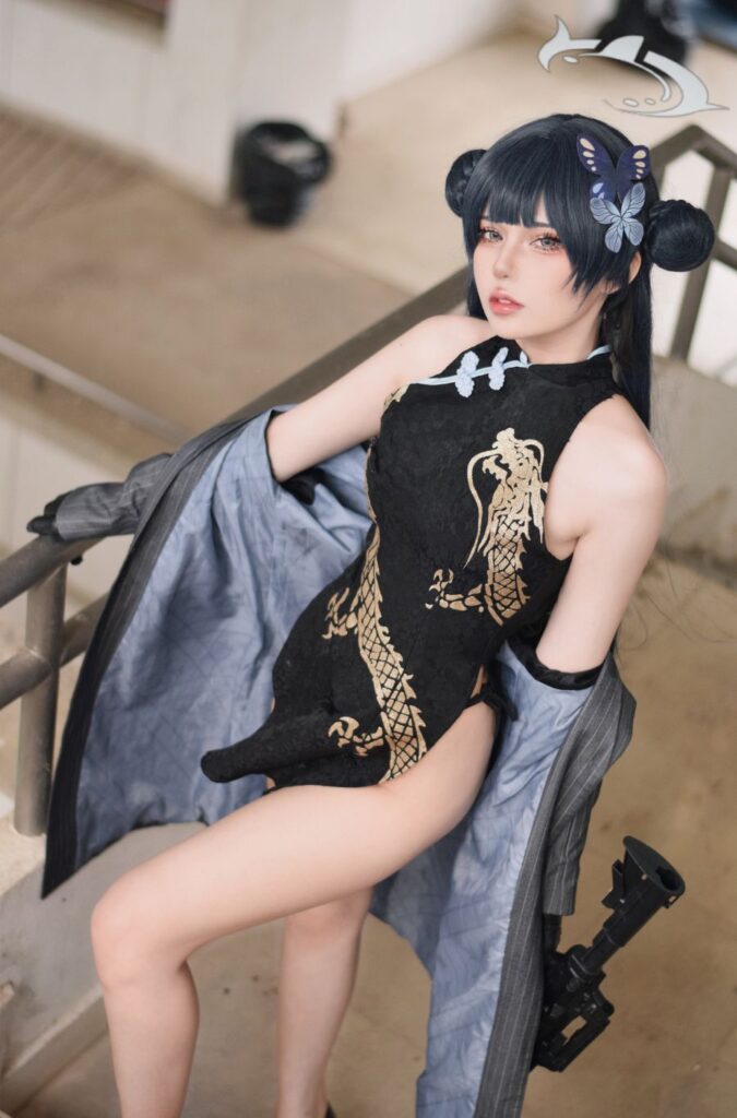 Kisaki Blue Archive Cosplay by Ahri