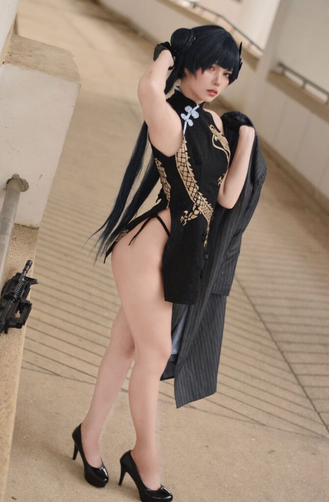 Kisaki Blue Archive Cosplay by Ahri
