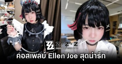 Ellen Joe Zenless Zone Zero Cosplay by Karn