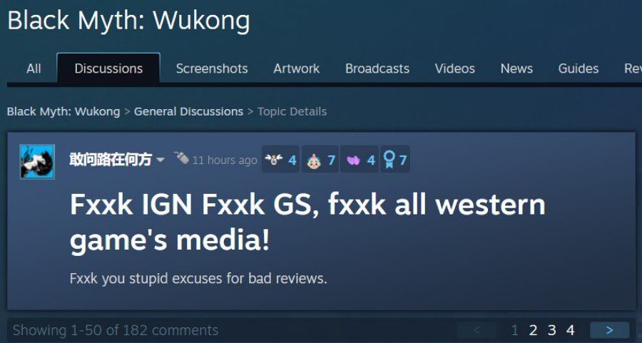 แฟนเกมจีนโกรธหนักหลังคะแนนรีวิว Black Myth: Wukong ในตะวันตกต่ำเกินไป 2 Chinese Fans Outraged Over Low Western Reviews for Black Myth: Wukong