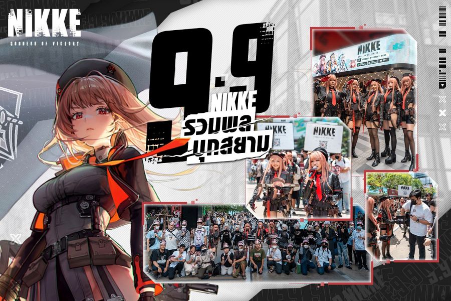 ส่อง 5 คอลแลปสุดแจ่มในเกม GODDESS OF VICTORY: NIKKE ตั้งแต่ครั้งแรกจนปัจจุบัน 11 GODDESS OF VICTORY: NIKKE Collaborations A Retrospective