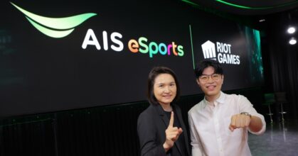 Riot Games จับมือ AIS eSports STUDIO ปลดล็อกแชมป์เปี้ยน สกิน และXP boost 20% ใน League of Legends
