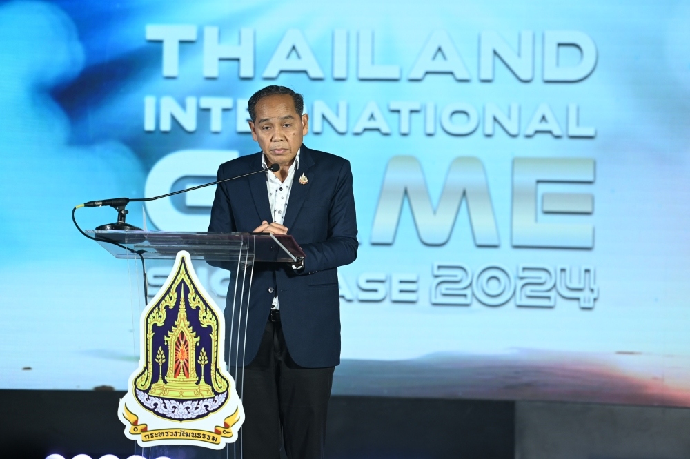 สวธ.ชวนประชาชนร่วมงาน "THAILAND INTERNATIONAL GAME SHOWCASE 2024" 2 สวธ.ชวนประชาชนร่วมงาน "THAILAND INTERNATIONAL GAME SHOWCASE 2024"