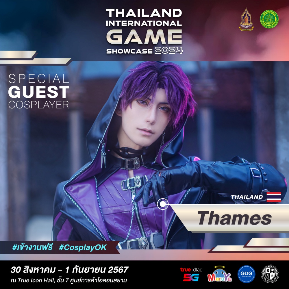 ตื่นเต้นสุดขีด เตรียมพบกับเกมเมอร์ Esport คอสเพลย์ และ Vtuber สุดมันส์ 5 ตื่นเต้นสุดขีด เตรียมพบกับเกมเมอร์ Esport คอสเพลย์ และ Vtuber สุดมันส์