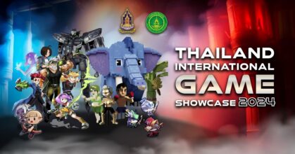 ตื่นเต้นสุดขีด เตรียมพบกับเกมเมอร์ Esport คอสเพลย์ และ Vtuber สุดมันส์
