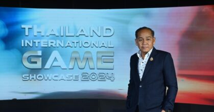 สวธ.ชวนประชาชนร่วมงาน "THAILAND INTERNATIONAL GAME SHOWCASE 2024"