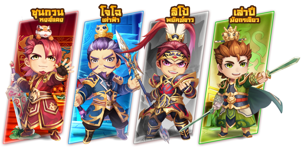 TS3 IDLE ลงทะเบียนล่วงหน้าและร่วมกิจกรรมวันนี้