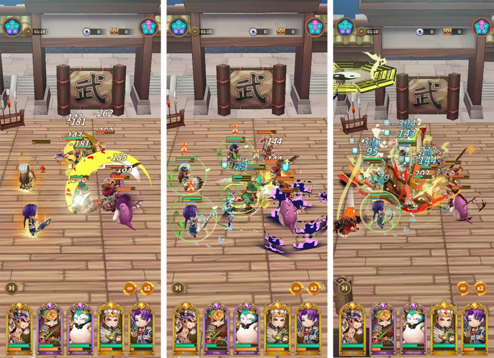 TS3 IDLE เกมมือถือใหม่ล่าสุดจาก Gen Play เปิดให้เล่นบนสโตร์ไทยแล้ว 10 TS3 IDLE เกมมือถือใหม่ล่าสุดจาก Gen Play เปิดให้เล่นบนสโตร์ไทยแล้ว