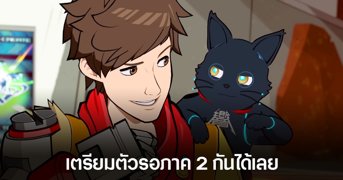 ยังไม่ตาย! Tango Gameworks สตูดิโอผู้พัฒนา Hi-Fi Rush ถูกผู้สร้าง PUBG เข้าซื้อกิจการแล้ว 1 ยังไม่ตาย! Tango Gameworks สตูดิโอผู้พัฒนา Hi-Fi Rush ถูกผู้สร้าง PUBG เข้าซื้อกิจการแล้ว