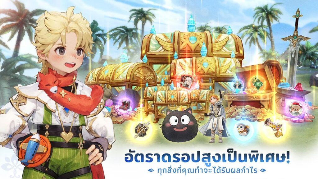 Tree of Savior: Neverland เปิดลงทะเบียนล่วงหน้าบนสโตร์ไทยแล้ว 6 Tree of Savior: Neverland เปิดลงทะเบียนล่วงหน้าบนสโตร์ไทยแล้ว