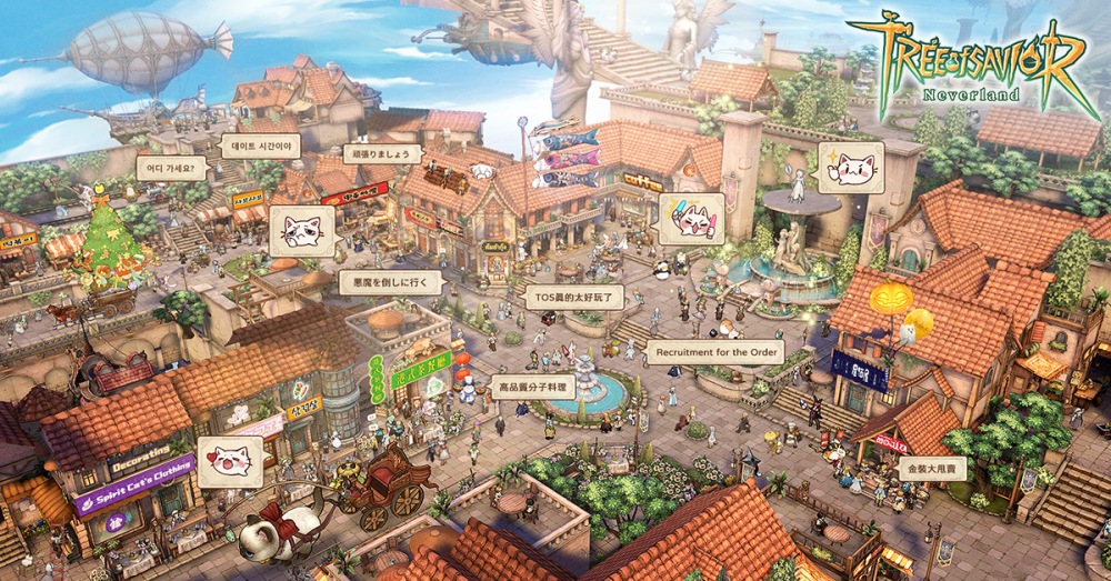 "Tree of savior: Neverland" เปิดลงทะเบียนใน 11 พื้นที่เอเชีย 3 "Tree of savior: Neverland" เปิดลงทะเบียนใน 11 พื้นที่เอเชีย