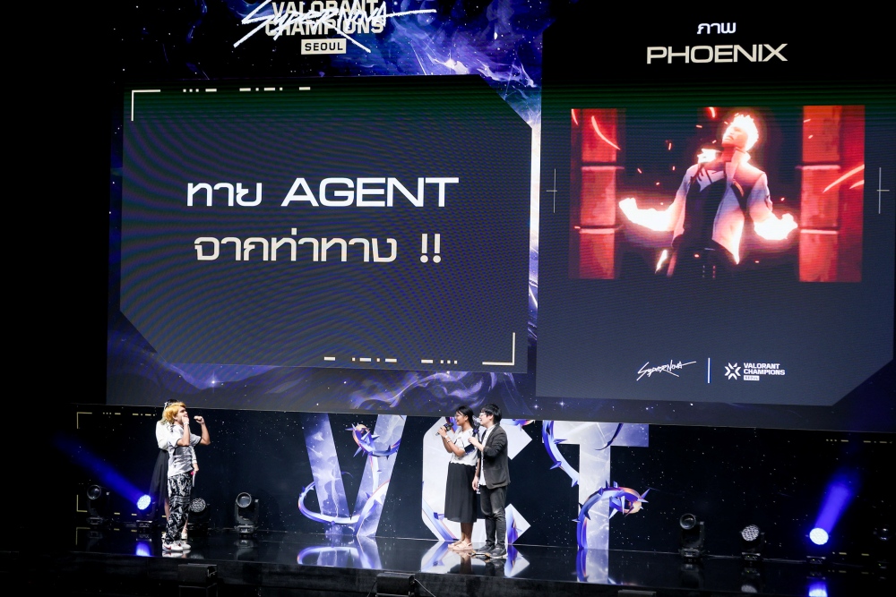 วัยรุ่นวาโลไทยแน่นงาน! ‘VALORANT Champions 2024 Thailand Viewing Party’ เชียร์กระหึ่ม 9 วัยรุ่นวาโลไทยแน่นงาน! ‘VALORANT Champions 2024 Thailand Viewing Party’ เชียร์กระหึ่ม