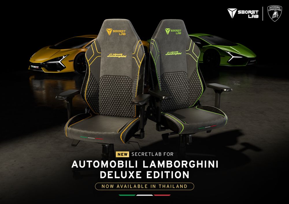 เปิดตัวใหม่ล่าสุดในประเทศไทย Secretlab for Automobili Lamborghini Deluxe Collection 2 เปิดตัวใหม่ล่าสุดในประเทศไทย Secretlab for Automobili Lamborghini Deluxe Collection