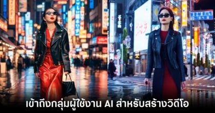 bytedance-jimeng-ai-release